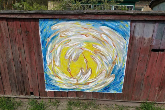 до пісні ЗНАЮ