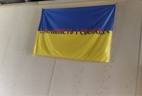 Дорога , що веде нас до мети
